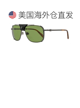 自营Moncler Men's Gatiion Navigator Sunglasses ML0287 08N Gu