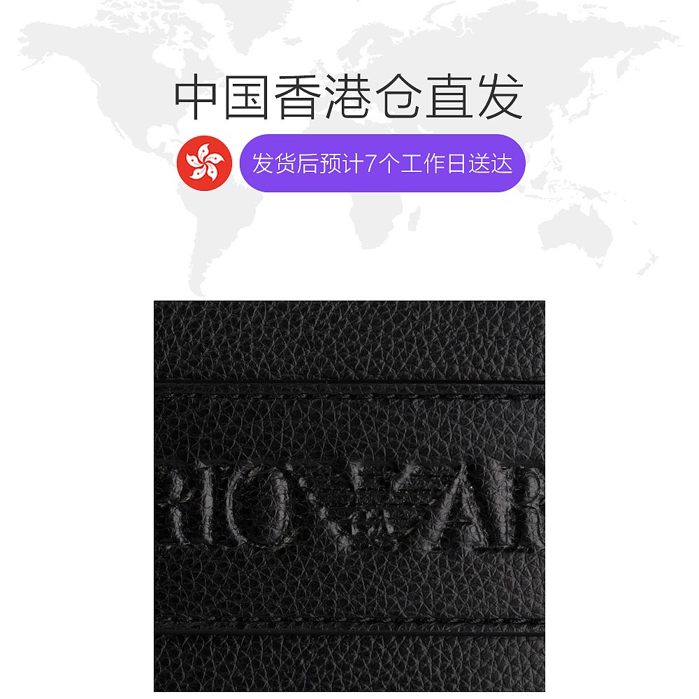 FFRONTEE探物美国站香港直发ARMANI阿玛尼男士春秋黑色商务单肩包Y4M218YSL5J810721