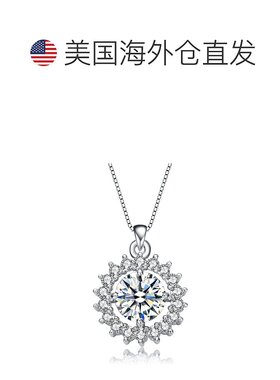 自营 genevive纯银镀铑圆形立方氧化锆花朵风格吊坠项链 - 白色