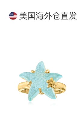 自营 Ross-Simons 意大利 Tagliamonte 16 毫米蓝色威尼斯玻璃海