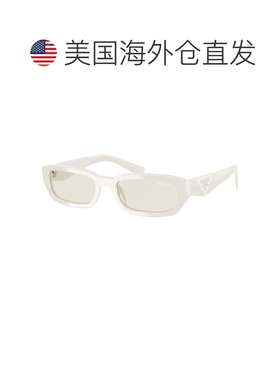 自营pradaPRB06S 15W03N哈瓦那/灰色-灰尘 美国奥莱直发
