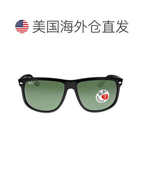 自营ray-banRay Ban Boyfriend Polarized Green Rectangular Men