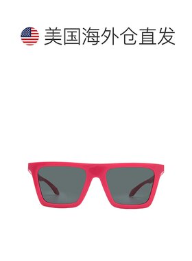 自营Versace Dark Grey Browline Men's Sunglasses VE4468U 5448