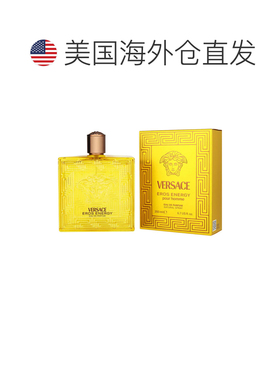 美国直邮M VERSACE EROS ENERGY 6.7OZ EDP范思哲 炽爱之水 正品