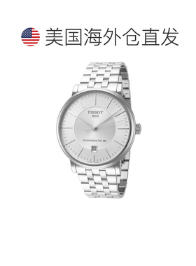 自营Tissot Men's Carson 40mm Automatic Watch - silver 美国奥