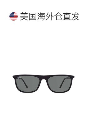 自营ray-banRay Ban Green Rectangular Unisex Sunglasses RB221