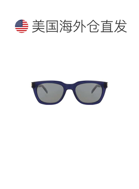 自营saint laurent方形镜框回收醋酸纤维太阳眼镜-蓝色银色银色