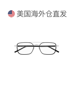 自营saint laurentSl 780 Rectangular Frame Sunglasses - white