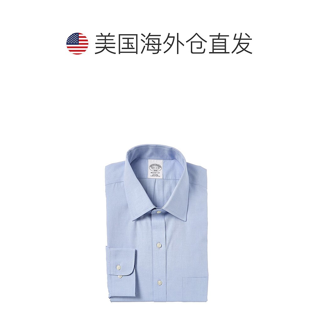 Brooks Brothers Regent 合身正装衬衫 - 蓝色 【美国奥莱】直发 - 图1