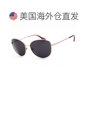 自营anne kleinAK7084 770玫瑰金/灰色-玫瑰金 美国奥莱直发