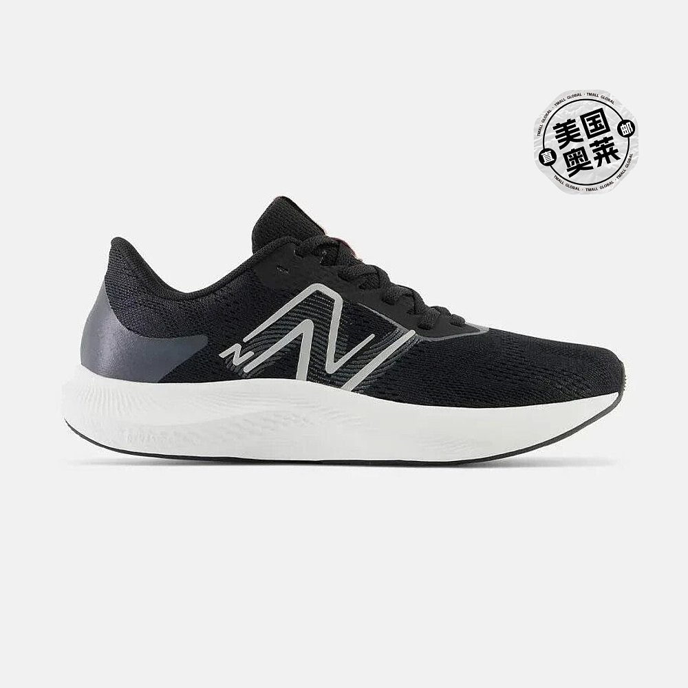 自营 New Balance Pro Run v2 MPRORLK2运动鞋男式黑白跑鞋TF6970 - 图0