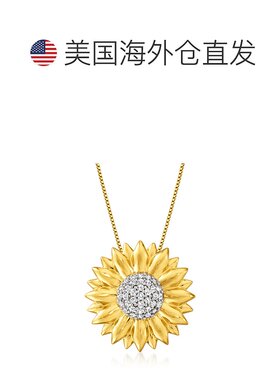 自营 Ross-Simons 白色托帕石向日葵项链 18 克拉黄金，过英镑 -