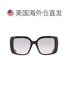 自营Dita ADABRAH Light Grey to Light Tan Gradient Square Lad