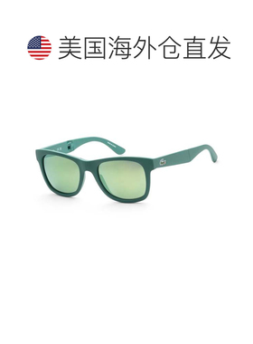 自营Lacoste 中性 52 毫米哑光绿色太阳镜 - 哑光绿色 美国奥莱直