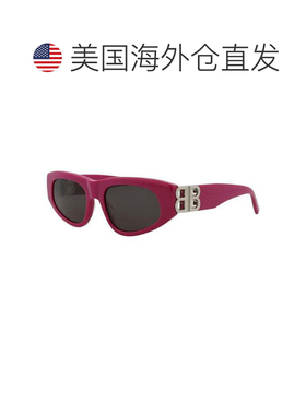 自营balenciagaBB0095S 017紫红色/灰色-紫红色 美国奥莱直发