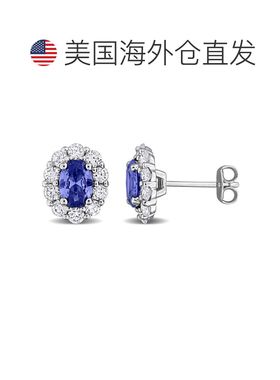自营mimi & maxCreated Forever Created Gemstone and Lab-Grow