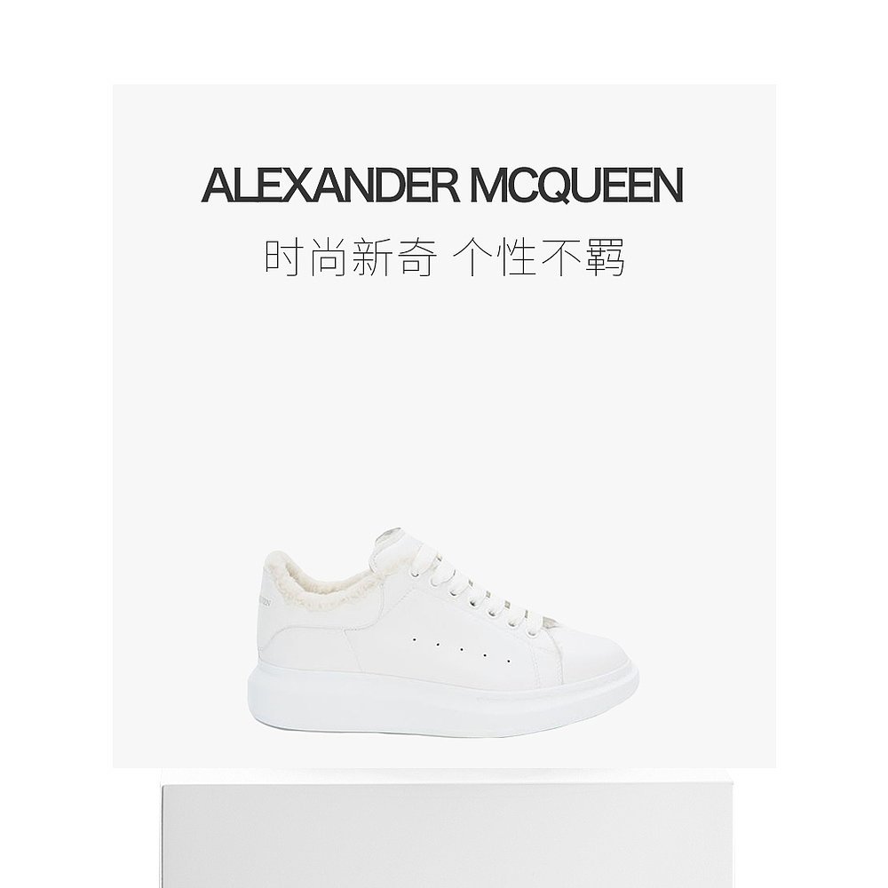 【99新未使用】香港直邮Alexander McQueen亚历山大麦昆女士白-图3