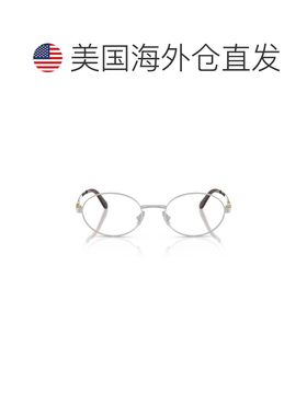 自营miu miu0mu 50zv Oval Metal Sunglasses - white 美国奥莱直