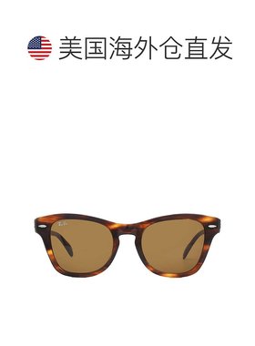 自营ray-banRay Ban Brown Square Unisex Sunglasses RB0707S 95