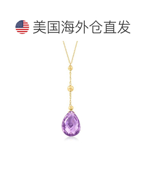 自营Ross-Simons 紫水晶吊坠项链 14 克拉黄金 18 英寸 美国奥莱