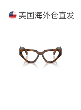 自营prada0pr C07v Cat-Eye Sunglasses - brown 美国奥莱直发