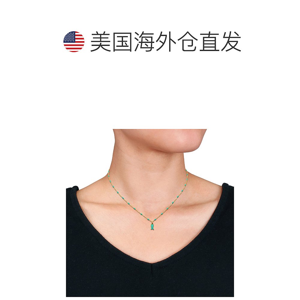 Mimi & Max Womens 14K Yellow Gold Green Enamel Fish Necklace - 图1