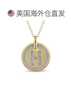 自营Mimi & Max H 首字母钻石配饰吊坠配镀黄色纯银链条 - 黄色