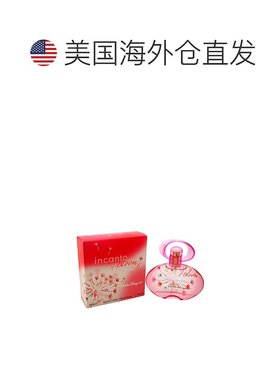 美国直邮Salvatore Ferragamo菲拉格慕蝶忆绽放女士淡香水EDT50ml