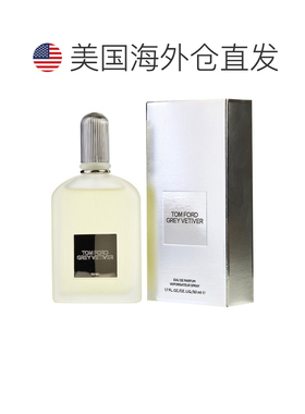 美国直邮汤姆 福特 灰色香根草男士香水100ml正品木质柑橘