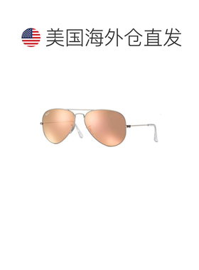 【美国直邮】ray ban/雷朋  太阳镜
