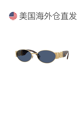 自营versaceVE2299 10016G Gunmetal/Grey Silver Mirror - gold