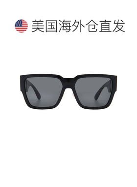 自营Versace Dark Grey Square Men's Sunglasses VE4483D GB1/87