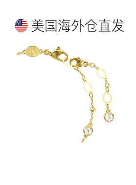 【美国直邮】swarovski 创意手链施华洛世奇水晶 【付后1h可退】