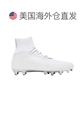 自营Men's Under Armour Highlight MC 2.0 White 3027304-100 -