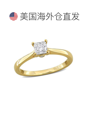 自营Mimi & Max 1/2ct TW Princess Lab-Grown Diamond Engagemen