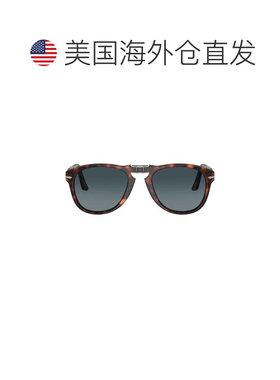 自营persol0po0714 Round Tortoiseshell Acetate Sunglasses wit