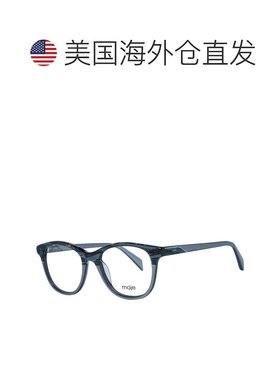 自营 majeje 女士光学女士镜框 - 灰色 美国奥莱直发