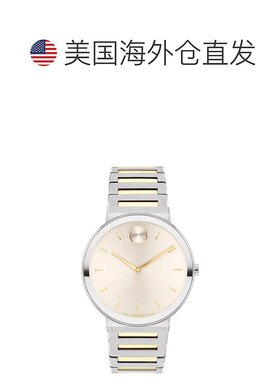 自营Movado Men's Bold Cream Dial Watch - cream 美国奥莱直发