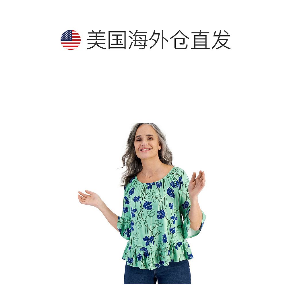 【美国直邮】style & co 女士 上装T恤蝴蝶印花上衣蝴蝶结 - 图1