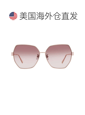 自营Chopard Brown Pink Gradient Butterfly Ladies Sunglasses