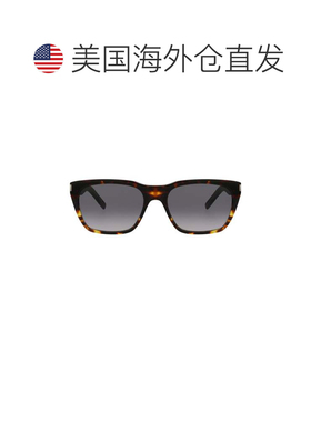 自营saint laurentSquare-Frame Recycled Acetate Sunglasses -