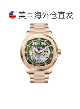 自营Christian Van Sant Men's Romeo Green Round 42mm - green