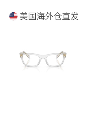 自营prada0pr B01v Bold Square Transparent Acetate Sunglasses