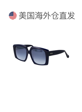 自营Max Mara Plastic Women's Sunglasses - blue 美国奥莱直发