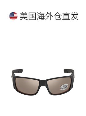 自营Costa Del Mar TUNA ALLEY PRO Copper Silver Mirror Polari