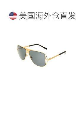 自营Versace Unisex 57mm Sunglasses - yellow 美国奥莱直发