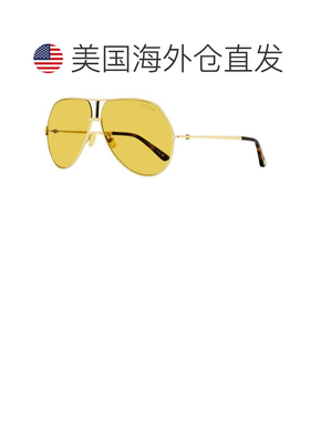 自营Tom Ford男士Rickie-02太阳镜TF1281 30E金/哈瓦那63mm-30e
