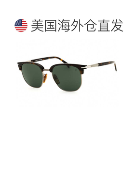 自营david beckhamDB 1176/G/S 03MA QT Havana Ruthenium/Green