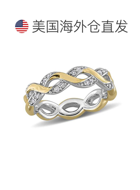 自营mimi & maxCreated Forever 1/6ct TW Lab-Grown Diamond Inf