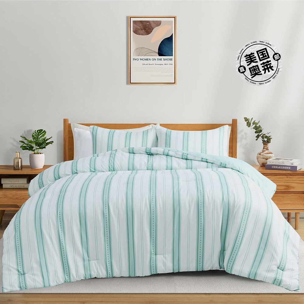 peace nestAll Season Printed Down Alternative Comforter Sets - 图0